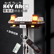 AE86CarOpenHeadlightsKeyHolde Car Turn On Headlight Keychain Hook Install Car