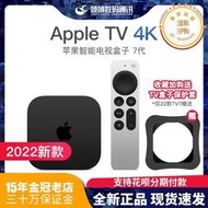 2022新款apple tv 4k網路高清播放器tv7機上盒同屏投屏