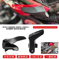 For BMW S1000RR S1000 RR S 1000 1000RR 2023-2025 S1000RR Engine Crash Protector Frame Slider Protect