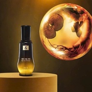 Ryo Hair Total Oil Serum – 100ml