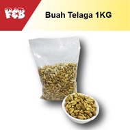 Buah Pelaga 豆蔻 Cardamon 1kg