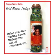 Pure Copper Bottle/Copper Water Bottle//Copper Vessel/Used Copper Drink/Sai Baba Copper Bottle