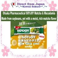 Otsuka Pharmaceutical SOYJOY Matcha & Macadamia 30g A delicious source of protein【Direct From Japan】
