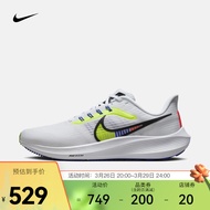 耐克 男子公路跑步鞋 NIKE AIR ZOOM PEGASUS 39 PRM DX1627-100 41
