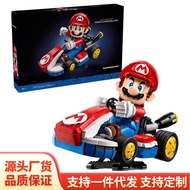 Compatible with Lego 72037 Super Mario Mario Racing Mario Kart Assembled Building Block Toy Gift