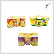 [现货 Ready Stock] Maggie Hot Cup Curry (59g) / Ayam (57g) / Tomyam (61g) - 6 Cups