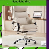 Chair Lean-back Ergonomic Backrest Office Chair Swivel Chair Electric Massage Leather Chair Comforta