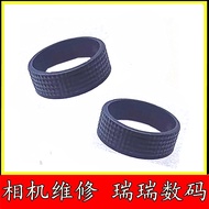 Suitable for Canon 6D 5D3 70D 80D 6D2 5D4 Mode Turntable Rubber Ring Gear Rubber Rubber Ring