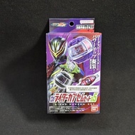 Bandai DX Kamen Rider ZZZ Lord 3 Enhanced Dark Dream Capsule DX Dream Capsule Set 05