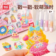 TOI Toy diy Year-old Handmade Material Diamond Painting Girl Gift6Handmade Beaded Children's