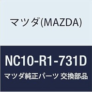 Mazda (MAZDA) Genuine Weatherstrip (L) Side (NC) NC10-R1-731D