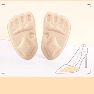 2pcs Insole High Heels Shoe Pad Shoe Pad GM-AS116