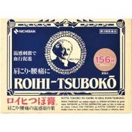 日本ROIHI-TSUBOKO 老人頭溫感鎮痛穴位貼