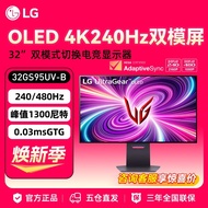 LG 32GS95UV 32-Inch OLED Display 4K240Hz Switching 1K480Hz Screen Stereo Audio r