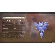 Pokemon Legends: Arceus - 6IV Shiny Alpha Gligar