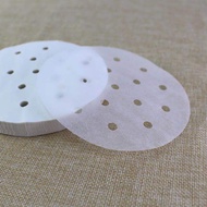 SG Ready Baking Air Fryer Accessories Dedicated Baking Oil Paper 100pcs6in7in8in Suitable for 2.8 QT
