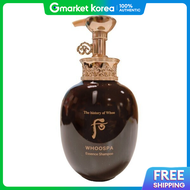 THE WHOO | Hoo Spa Essence Shampoo 350ml / Hoo Shampoo Premium Shampoo