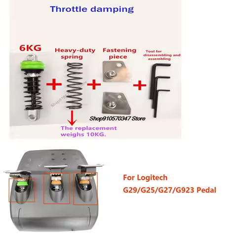 For Logitech G25 G27 G29 G923 Pedal Simulated racing Modification Pedal Brake Throttle Adjustable Da