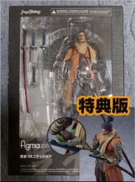 特典版 DX版 Max Factory Figma 483 DX隻狼 隻狼 暗影雙死 Sekiro