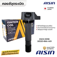AISIN Ignition Coil CIVIC FD 1.8 06-12 CRV G3 2.0 07-12 ACCORD G8 2.0 08-12 STEPWAGON 2.0 R18 R20 ES