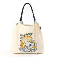 Snoopy Co branded Embroidered Nylon Tote Bag Women Large Capacity Summer Shoulder Handbag
