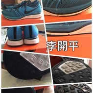 出售 Nike flyknit trainer mit  尺寸us7 新舊 表面85% 鞋底90% 售價5800