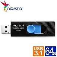 威剛 UV320/64GB USB3.1隨身碟(黑)