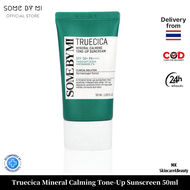 SOME BY MI Truecica Mineral Calming Tone-Up Sunscreen SPF 50+ PA++++ 50ml กันแดดหน้า ครีมกันแดดผิวกา