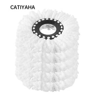 CATIYAHA 1pc Spin Mop Replacement Head, Microfiber Standard Size Mop Head Replacement, Durable Remov
