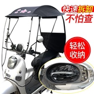 Scooter Battery Car Foldable Windshield Electric Car Can Store New Canopy Rainproof Canopy Sunshade 