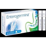 Enterogermina 2 Billion/5ml 20s