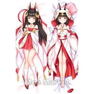 {Azur Lane Nagato dakimakura}
