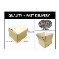 1pc - Thicken Carton Box/ Carton, Courier Packaging