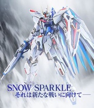 METAL BUILD 自由高達 CONCEPT 2 SNOW SPARKLE Ver.
