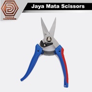 Jaya mata pruning straight scissors JM201 Jaya mata straight scissors branch cutter gunting pokok