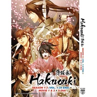 Hakuouki Season 1-3 TV Series + 2 Movie + 9 OVA Japanese Anime DVD Subtitle English Chinese Malay