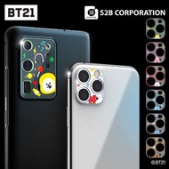 🇰🇷韓國製造+直送🇰🇷 BT21 iPhone 11 及 Samsung S20 系列 手機鏡頭保護貼