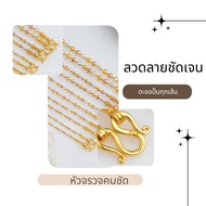 18k Necklace 2 3 Kings Premium Grade No Peeling Blackening Stainless Steel Authentic Italian Square 