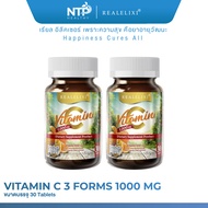 Vitamin C 3Forms 1000 mg.  REALELIXI® วิตามินซี 3 พลัง ดูดซึมดี บูสครบทุกระบบ บรรจุ 30 เม็ด 2 กระปุก
