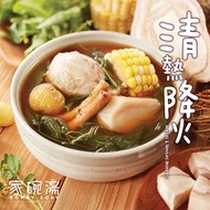 家碗湯 - 野葛菜五指毛桃豬展湯 (500毫升) 香港製造 零味精 零防腐 翻熱即飲湯包 急凍-18°C