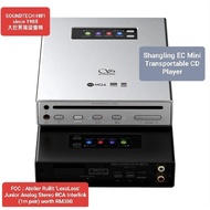 Shanling EC MINI Transportable CD player & DAP + FOC cable worth RM380