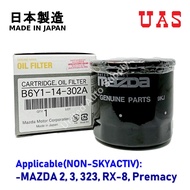 MAZDA Oil Filter (Not for Skyactiv) B6Y1-14-302A