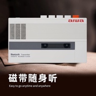 A aiwa aiwa Bluetooth Walkman Retro 80s Small Player aiwa Tape Player Rechargeable Stereo