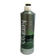 ▶$1 Shop Coupon◀  Aekyung Kerasys Scalp Care Deep Cleansing Conditioner