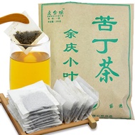 Yuqing Strawye Kuding Tea Bag Brewing Guizhou Specialty Tea N Yuqing Small Leaf Bitter Leaf Tea Bag Brewing Guizhou Specialty Tea Non-Yue Kunye Specially Selected Fermented Tea Tartary Buckwheat Tea Independent Small Package 3.8