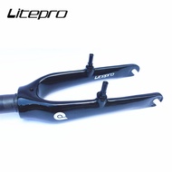 Litepro Bicycle 14 Inch Carbon Fiber Front Fork Open Measurement 74MM Folding Bike K3 Fork Cycling Parts Accessory