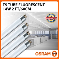 Osram HE T5 14W 830/840/865 2 Feet Fluorescent Tube X 20 pcs