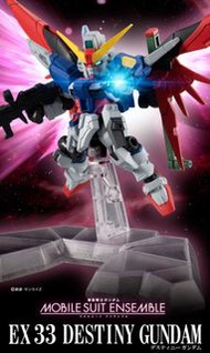 MSE EX33