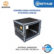 Sonore 8U Antishock Stacking Flight Case