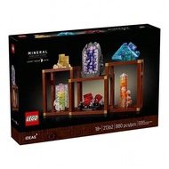 LEGO Ideas Series 21362 Mineral Collection Building Block Puzzle Toy Gift Collectible Display Stand